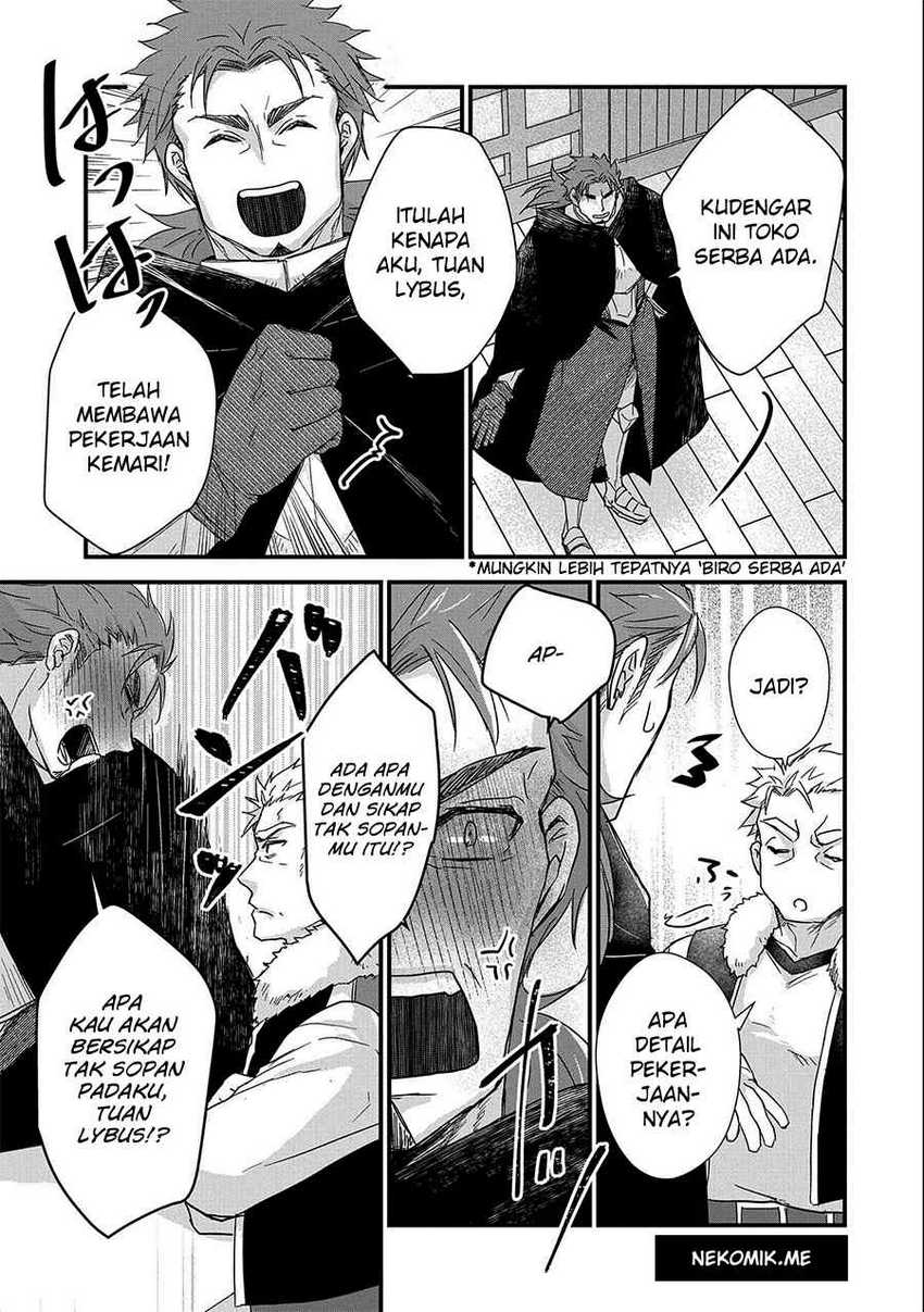 Senki to Yobareta Otoko, Puke ni Ansatsu Saretara Musume wo Hiroi, Issho ni Slow Life wo Hajimeru Chapter 24 - halaman 7