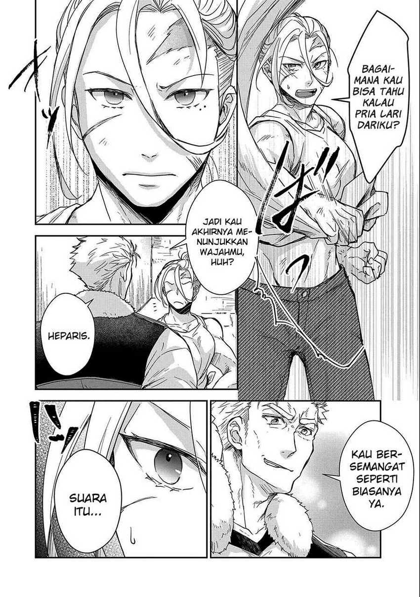 Senki to Yobareta Otoko, Puke ni Ansatsu Saretara Musume wo Hiroi, Issho ni Slow Life wo Hajimeru Chapter 25 - halaman 10