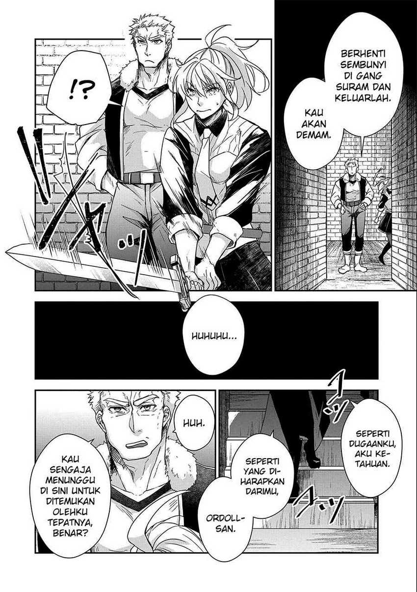 Senki to Yobareta Otoko, Puke ni Ansatsu Saretara Musume wo Hiroi, Issho ni Slow Life wo Hajimeru Chapter 25 - halaman 21