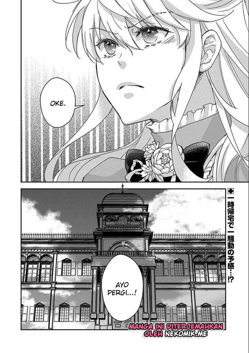 Senki to Yobareta Otoko, Puke ni Ansatsu Saretara Musume wo Hiroi, Issho ni Slow Life wo Hajimeru Chapter 26 - halaman 14