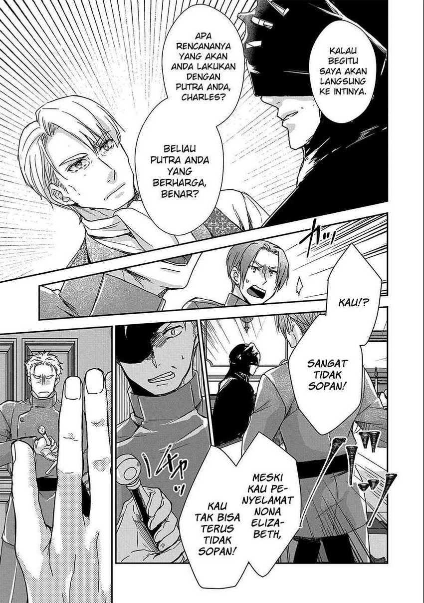 Senki to Yobareta Otoko, Puke ni Ansatsu Saretara Musume wo Hiroi, Issho ni Slow Life wo Hajimeru Chapter 27 - halaman 19
