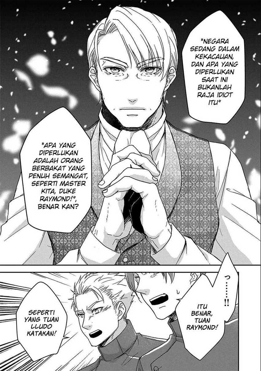Senki to Yobareta Otoko, Puke ni Ansatsu Saretara Musume wo Hiroi, Issho ni Slow Life wo Hajimeru Chapter 27 - halaman 26