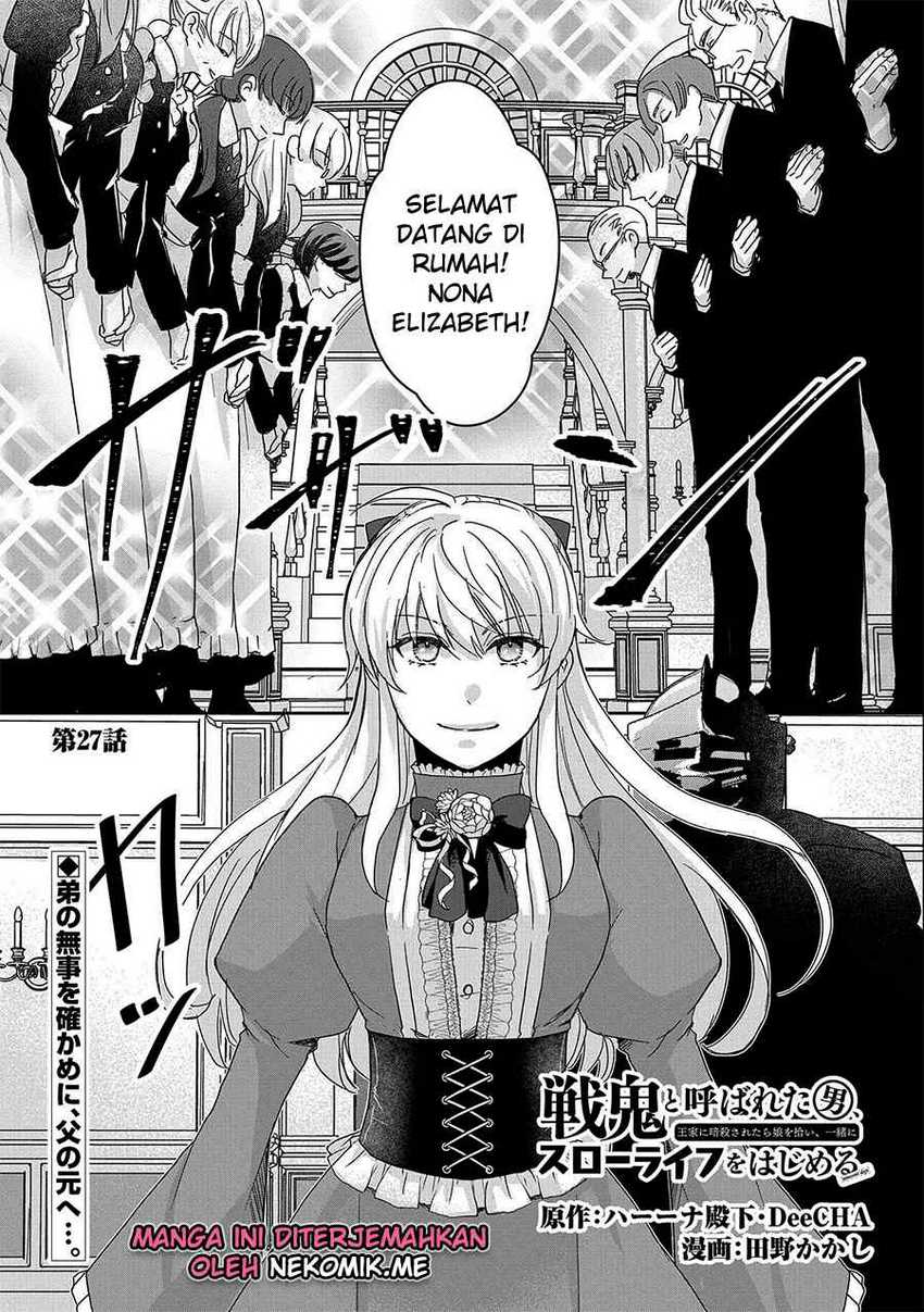 Senki to Yobareta Otoko, Puke ni Ansatsu Saretara Musume wo Hiroi, Issho ni Slow Life wo Hajimeru Chapter 27 - halaman 3