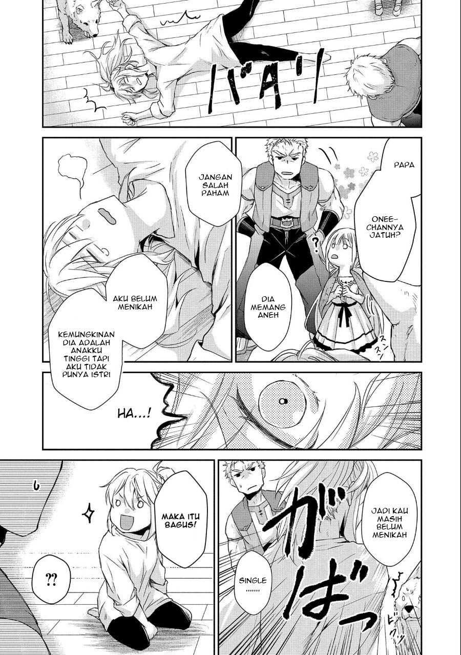 Senki to Yobareta Otoko, Puke ni Ansatsu Saretara Musume wo Hiroi, Issho ni Slow Life wo Hajimeru Chapter 4 - halaman 8