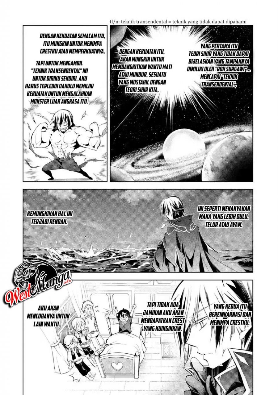 Senmetsu Madou no Saikyou Kenja: Musai no Kenja, Madou wo Kiwame Saikyou e Itaru Chapter 1.1 - halaman 10