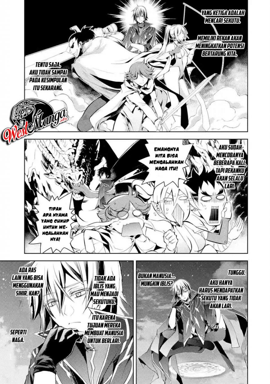 Senmetsu Madou no Saikyou Kenja: Musai no Kenja, Madou wo Kiwame Saikyou e Itaru Chapter 1.1 - halaman 11