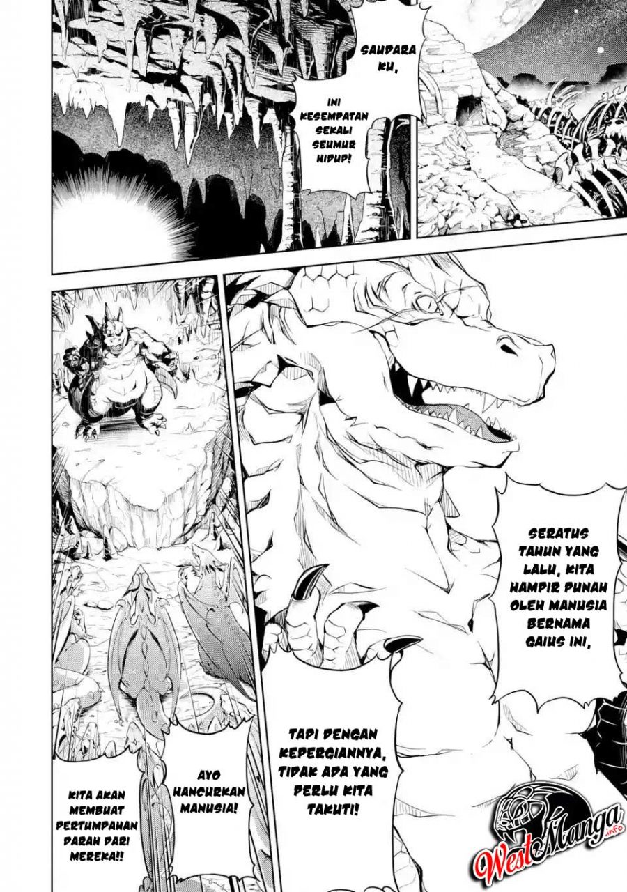 Senmetsu Madou no Saikyou Kenja: Musai no Kenja, Madou wo Kiwame Saikyou e Itaru Chapter 1.1 - halaman 12