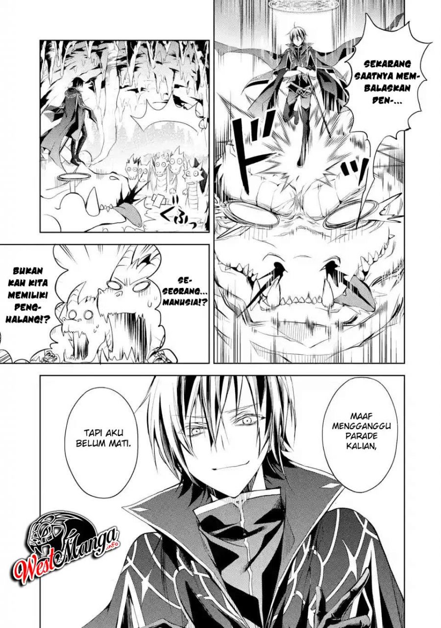 Senmetsu Madou no Saikyou Kenja: Musai no Kenja, Madou wo Kiwame Saikyou e Itaru Chapter 1.1 - halaman 13