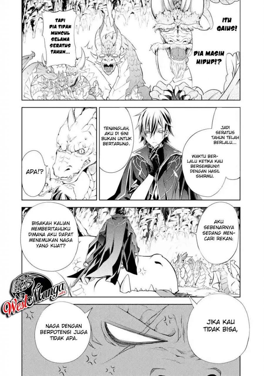 Senmetsu Madou no Saikyou Kenja: Musai no Kenja, Madou wo Kiwame Saikyou e Itaru Chapter 1.1 - halaman 14