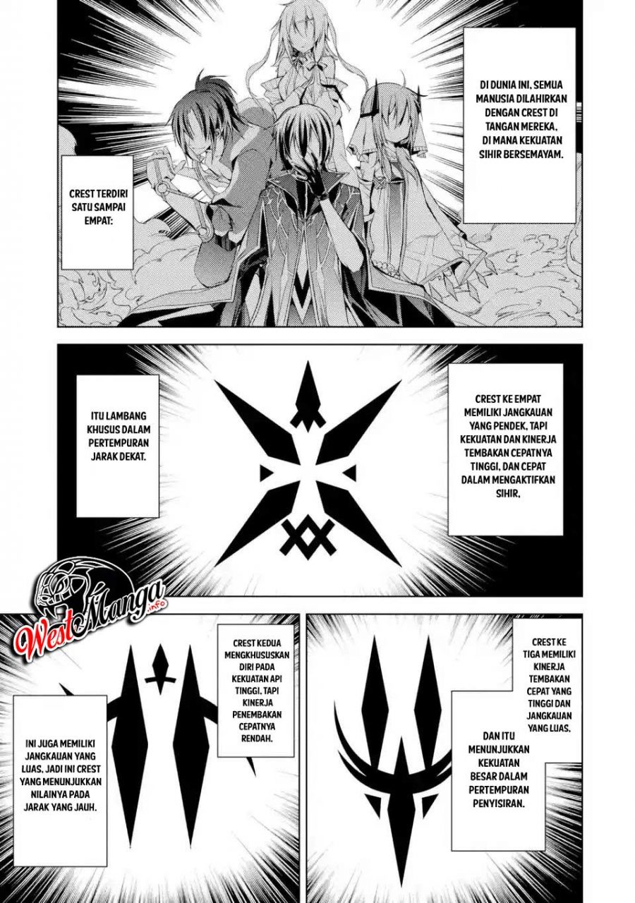 Senmetsu Madou no Saikyou Kenja: Musai no Kenja, Madou wo Kiwame Saikyou e Itaru Chapter 1.1 - halaman 2