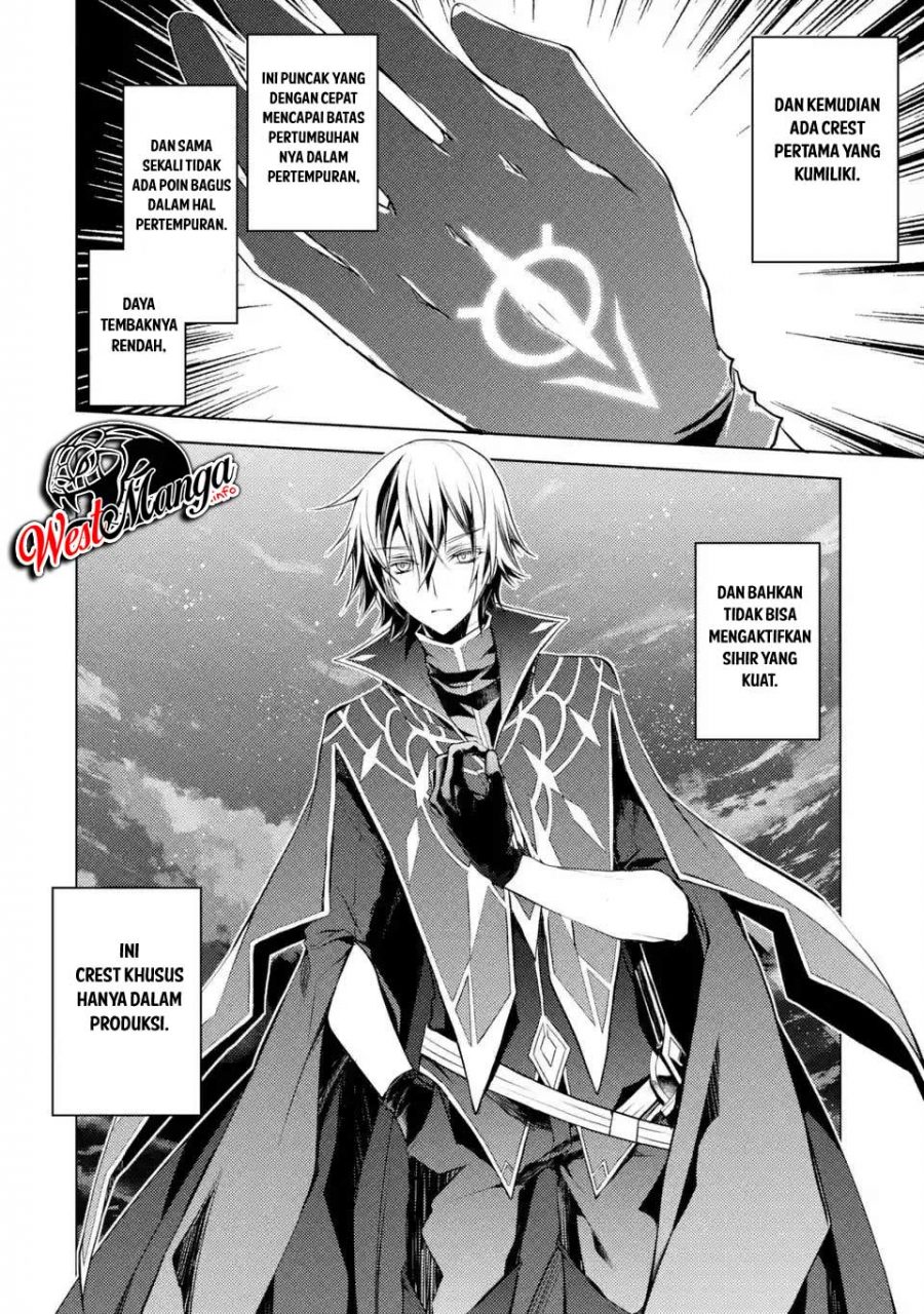 Senmetsu Madou no Saikyou Kenja: Musai no Kenja, Madou wo Kiwame Saikyou e Itaru Chapter 1.1 - halaman 4