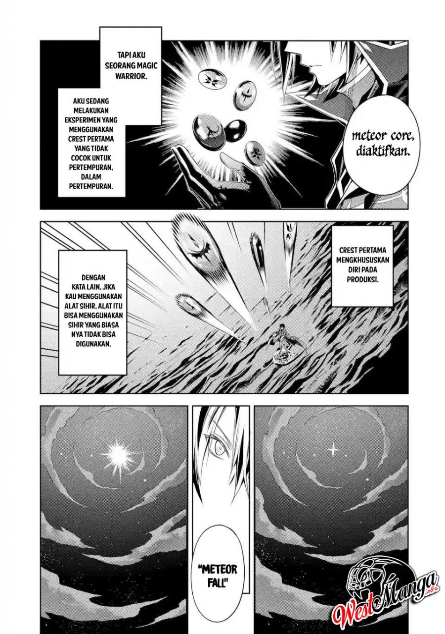 Senmetsu Madou no Saikyou Kenja: Musai no Kenja, Madou wo Kiwame Saikyou e Itaru Chapter 1.1 - halaman 5