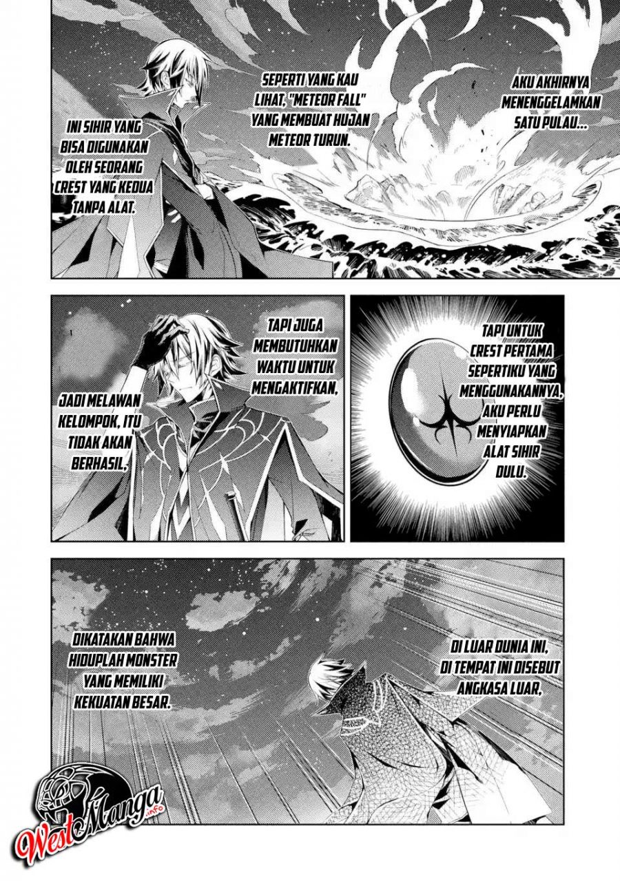 Senmetsu Madou no Saikyou Kenja: Musai no Kenja, Madou wo Kiwame Saikyou e Itaru Chapter 1.1 - halaman 8
