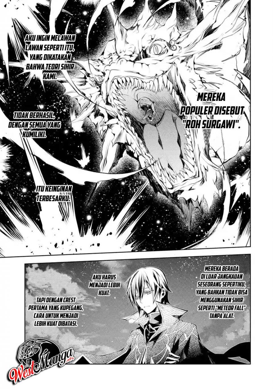 Senmetsu Madou no Saikyou Kenja: Musai no Kenja, Madou wo Kiwame Saikyou e Itaru Chapter 1.1 - halaman 9