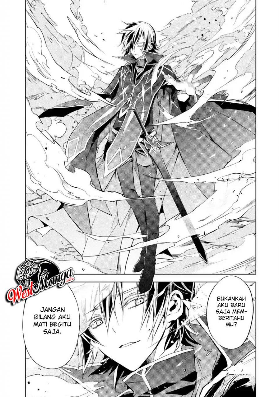 Senmetsu Madou no Saikyou Kenja: Musai no Kenja, Madou wo Kiwame Saikyou e Itaru Chapter 1.2 - halaman 11