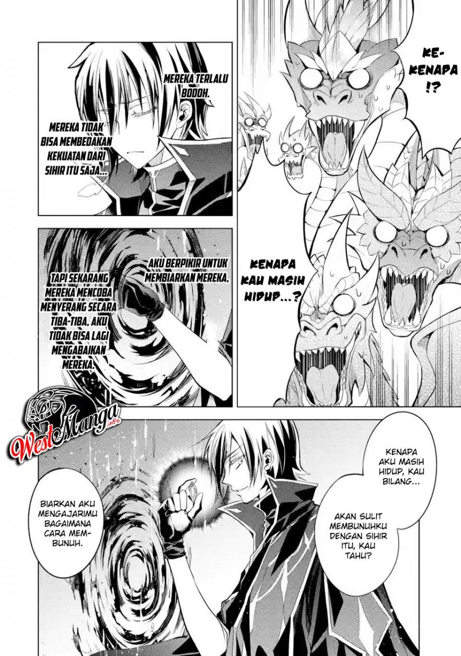 Senmetsu Madou no Saikyou Kenja: Musai no Kenja, Madou wo Kiwame Saikyou e Itaru Chapter 1.2 - halaman 12