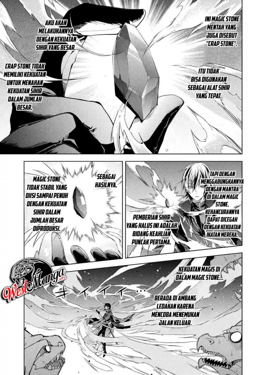 Senmetsu Madou no Saikyou Kenja: Musai no Kenja, Madou wo Kiwame Saikyou e Itaru Chapter 1.2 - halaman 13