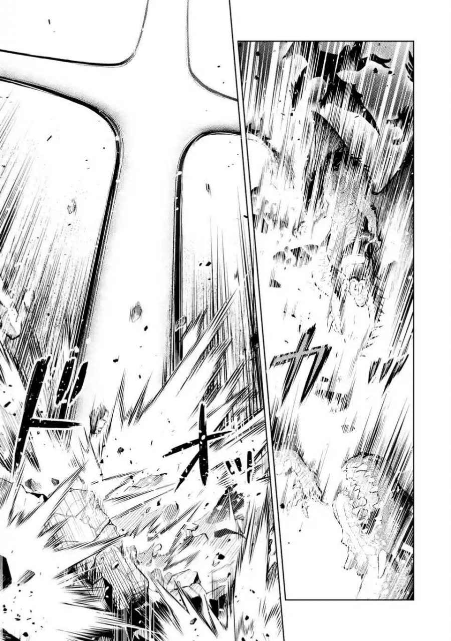 Senmetsu Madou no Saikyou Kenja: Musai no Kenja, Madou wo Kiwame Saikyou e Itaru Chapter 1.2 - halaman 15