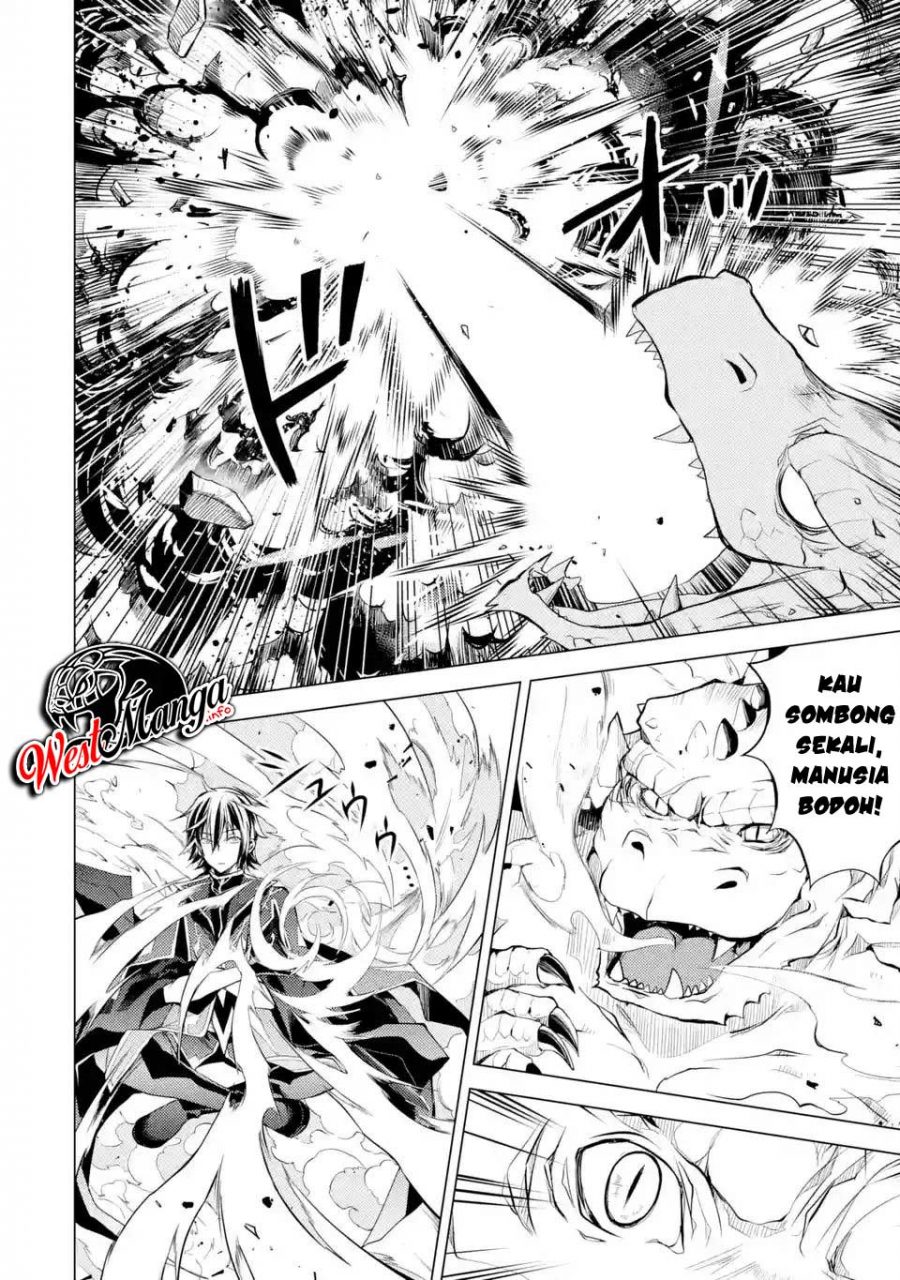 Senmetsu Madou no Saikyou Kenja: Musai no Kenja, Madou wo Kiwame Saikyou e Itaru Chapter 1.2 - halaman 3