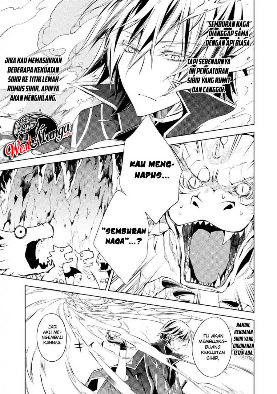 Senmetsu Madou no Saikyou Kenja: Musai no Kenja, Madou wo Kiwame Saikyou e Itaru Chapter 1.2 - halaman 4