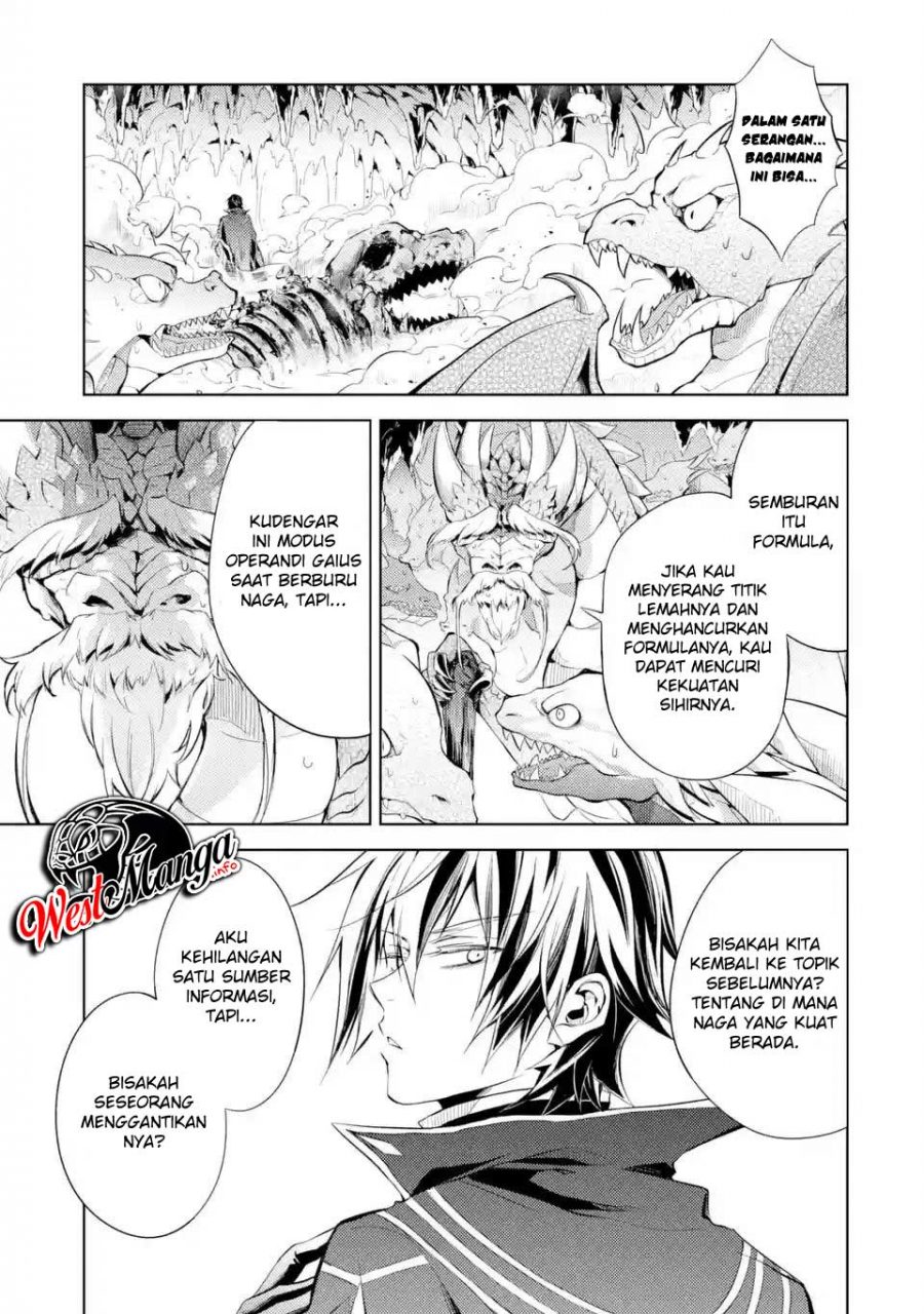 Senmetsu Madou no Saikyou Kenja: Musai no Kenja, Madou wo Kiwame Saikyou e Itaru Chapter 1.2 - halaman 6