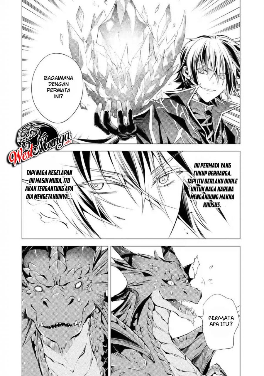 Senmetsu Madou no Saikyou Kenja: Musai no Kenja, Madou wo Kiwame Saikyou e Itaru Chapter 1.3 - halaman 10