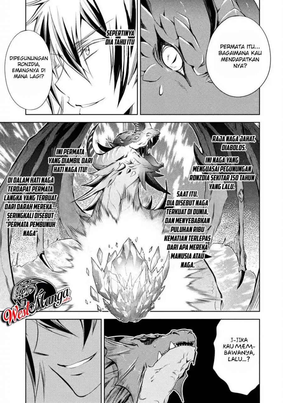 Senmetsu Madou no Saikyou Kenja: Musai no Kenja, Madou wo Kiwame Saikyou e Itaru Chapter 1.3 - halaman 12