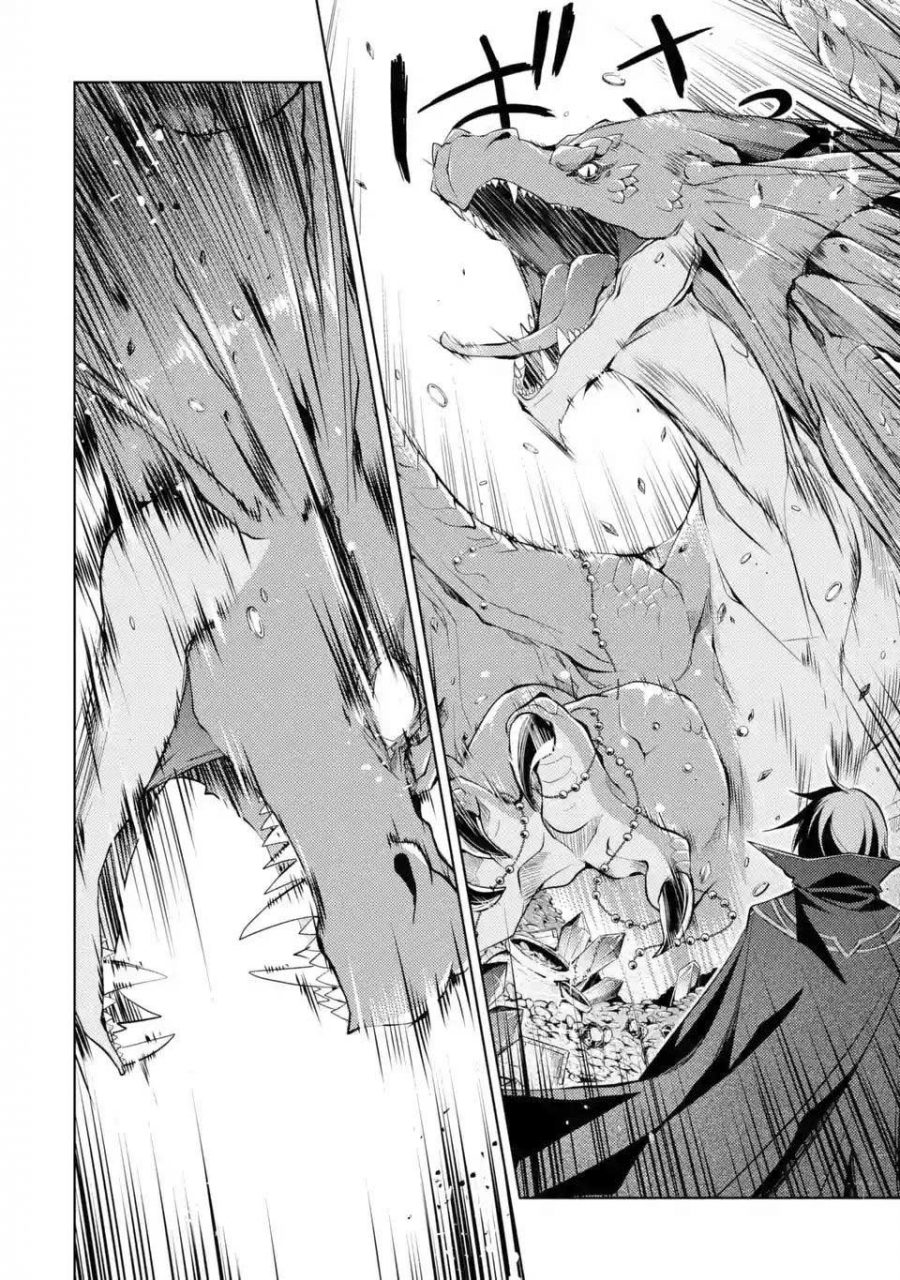 Senmetsu Madou no Saikyou Kenja: Musai no Kenja, Madou wo Kiwame Saikyou e Itaru Chapter 1.3 - halaman 15