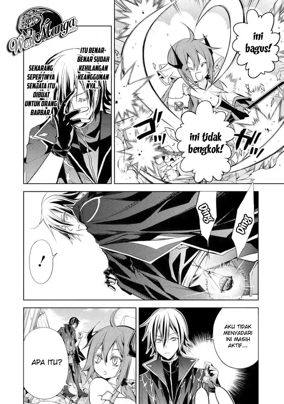 Senmetsu Madou no Saikyou Kenja: Musai no Kenja, Madou wo Kiwame Saikyou e Itaru Chapter 1.4 - halaman 12
