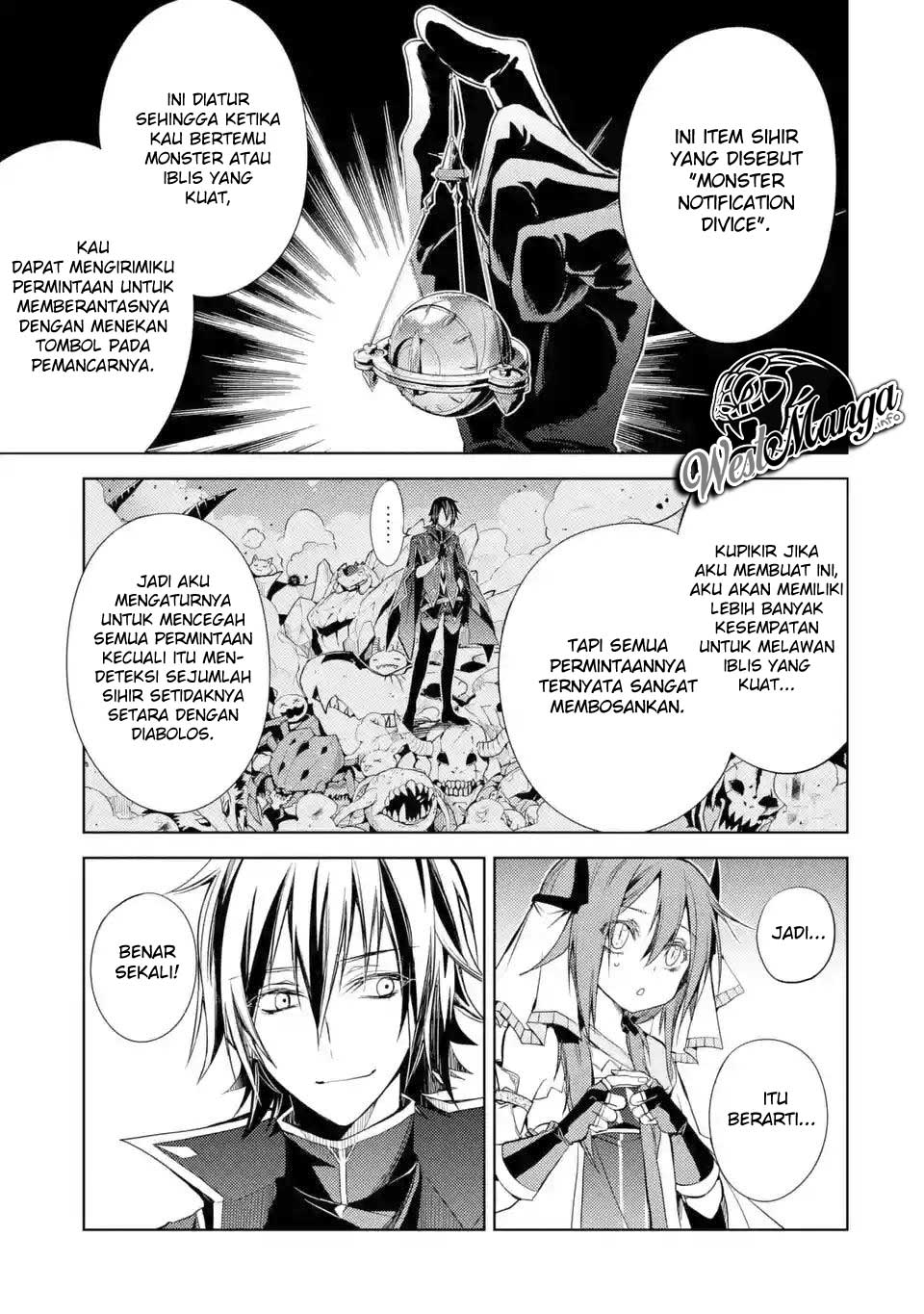 Senmetsu Madou no Saikyou Kenja: Musai no Kenja, Madou wo Kiwame Saikyou e Itaru Chapter 1.4 - halaman 13