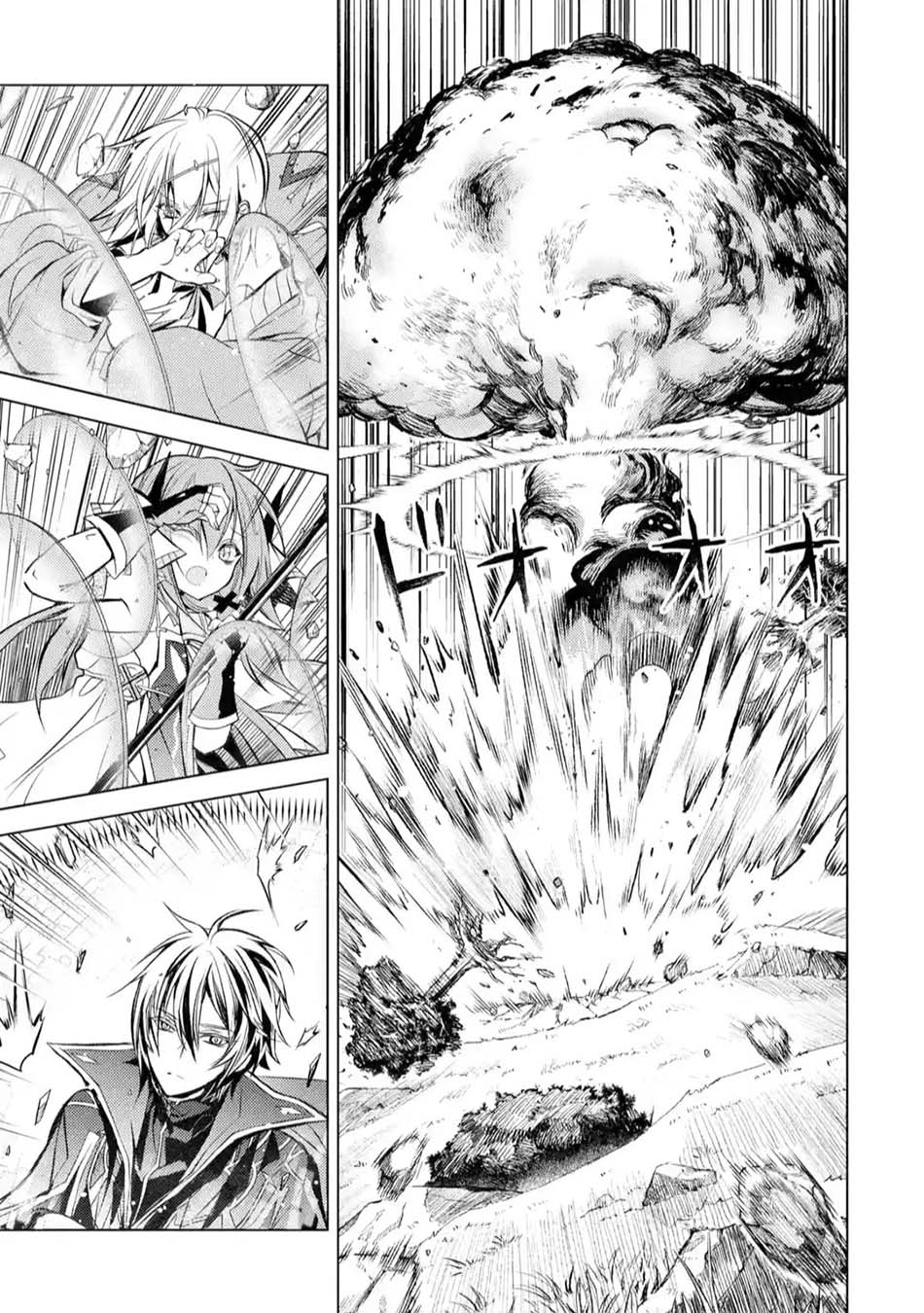 Senmetsu Madou no Saikyou Kenja: Musai no Kenja, Madou wo Kiwame Saikyou e Itaru Chapter 10 - halaman 36