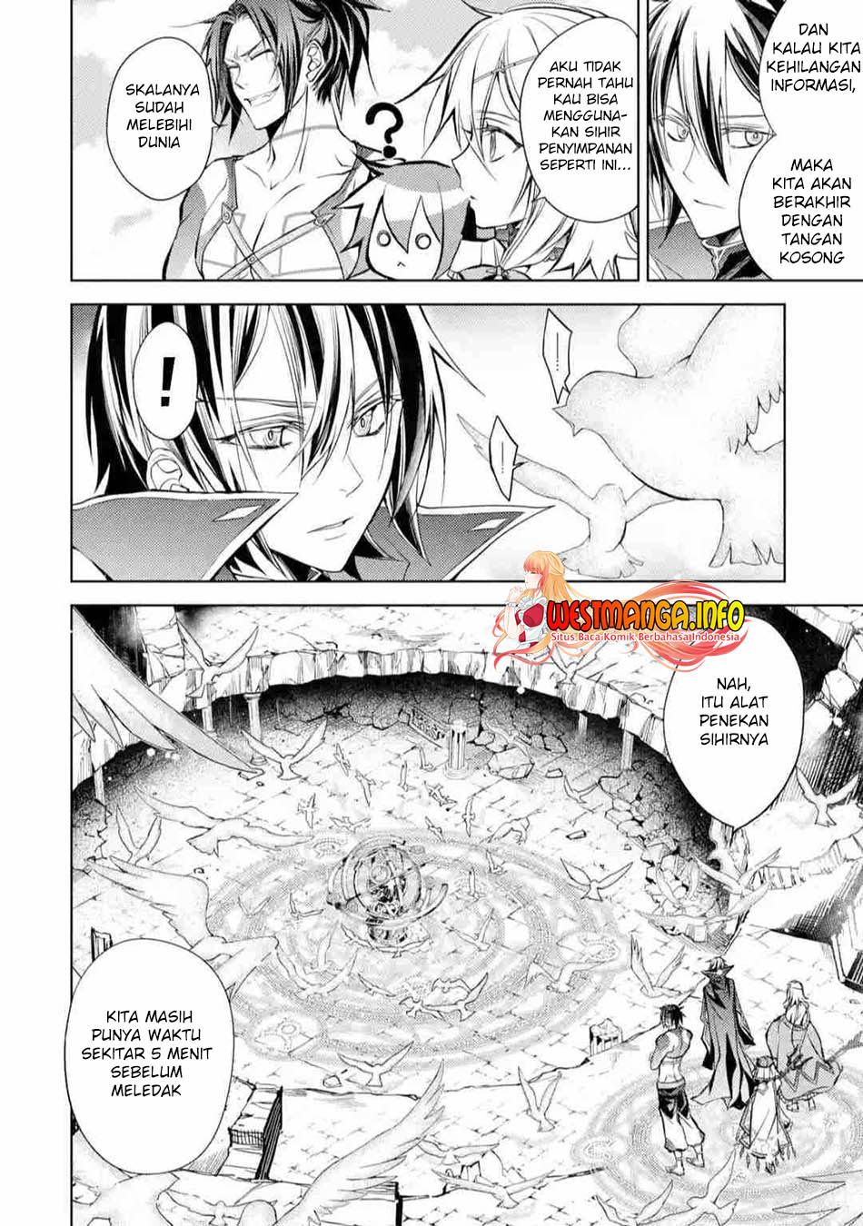 Senmetsu Madou no Saikyou Kenja: Musai no Kenja, Madou wo Kiwame Saikyou e Itaru Chapter 11 - halaman 17