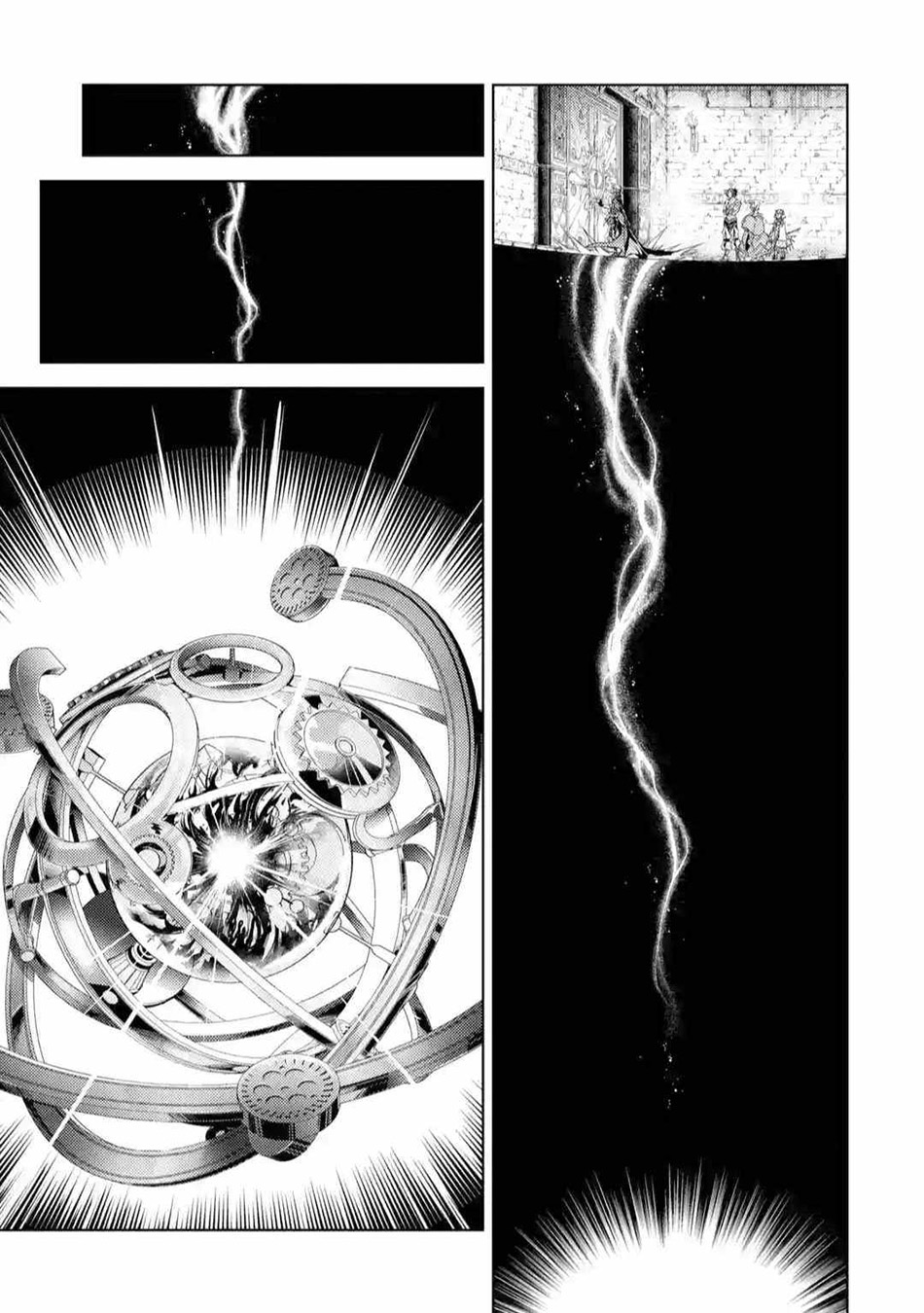 Senmetsu Madou no Saikyou Kenja: Musai no Kenja, Madou wo Kiwame Saikyou e Itaru Chapter 11 - halaman 7