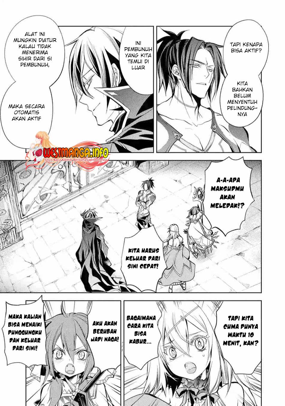 Senmetsu Madou no Saikyou Kenja: Musai no Kenja, Madou wo Kiwame Saikyou e Itaru Chapter 11 - halaman 9