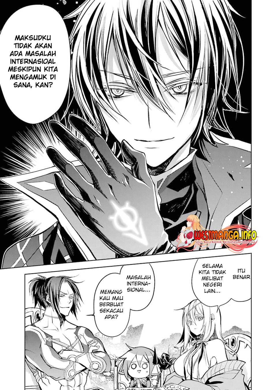 Senmetsu Madou no Saikyou Kenja: Musai no Kenja, Madou wo Kiwame Saikyou e Itaru Chapter 12 - halaman 15