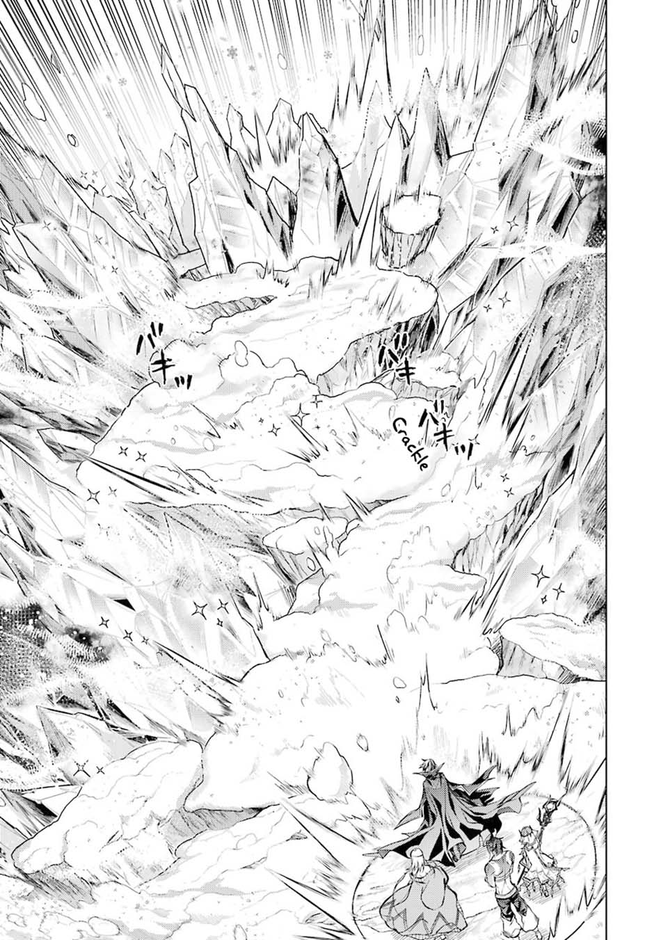 Senmetsu Madou no Saikyou Kenja: Musai no Kenja, Madou wo Kiwame Saikyou e Itaru Chapter 12 - halaman 42