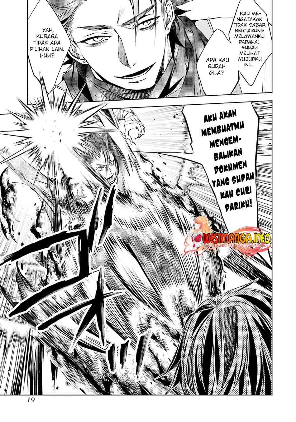 Senmetsu Madou no Saikyou Kenja: Musai no Kenja, Madou wo Kiwame Saikyou e Itaru Chapter 13 - halaman 18