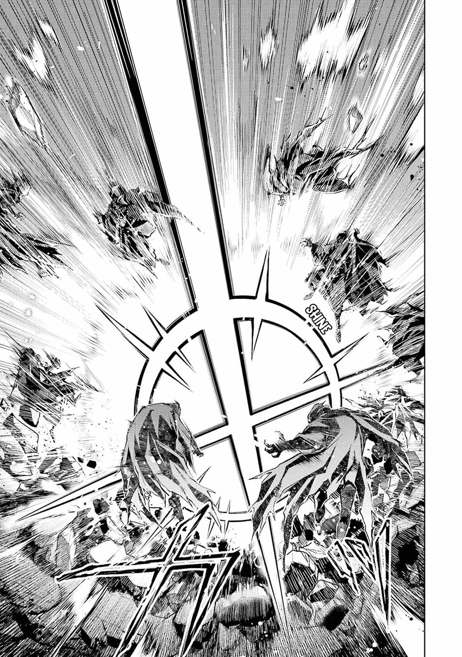 Senmetsu Madou no Saikyou Kenja: Musai no Kenja, Madou wo Kiwame Saikyou e Itaru Chapter 13 - halaman 30