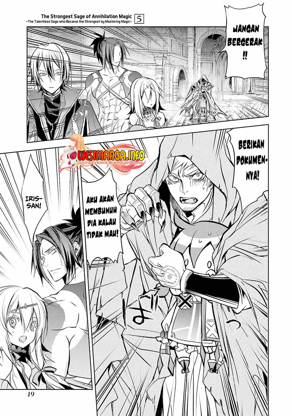 Senmetsu Madou no Saikyou Kenja: Musai no Kenja, Madou wo Kiwame Saikyou e Itaru Chapter 13 - halaman 46