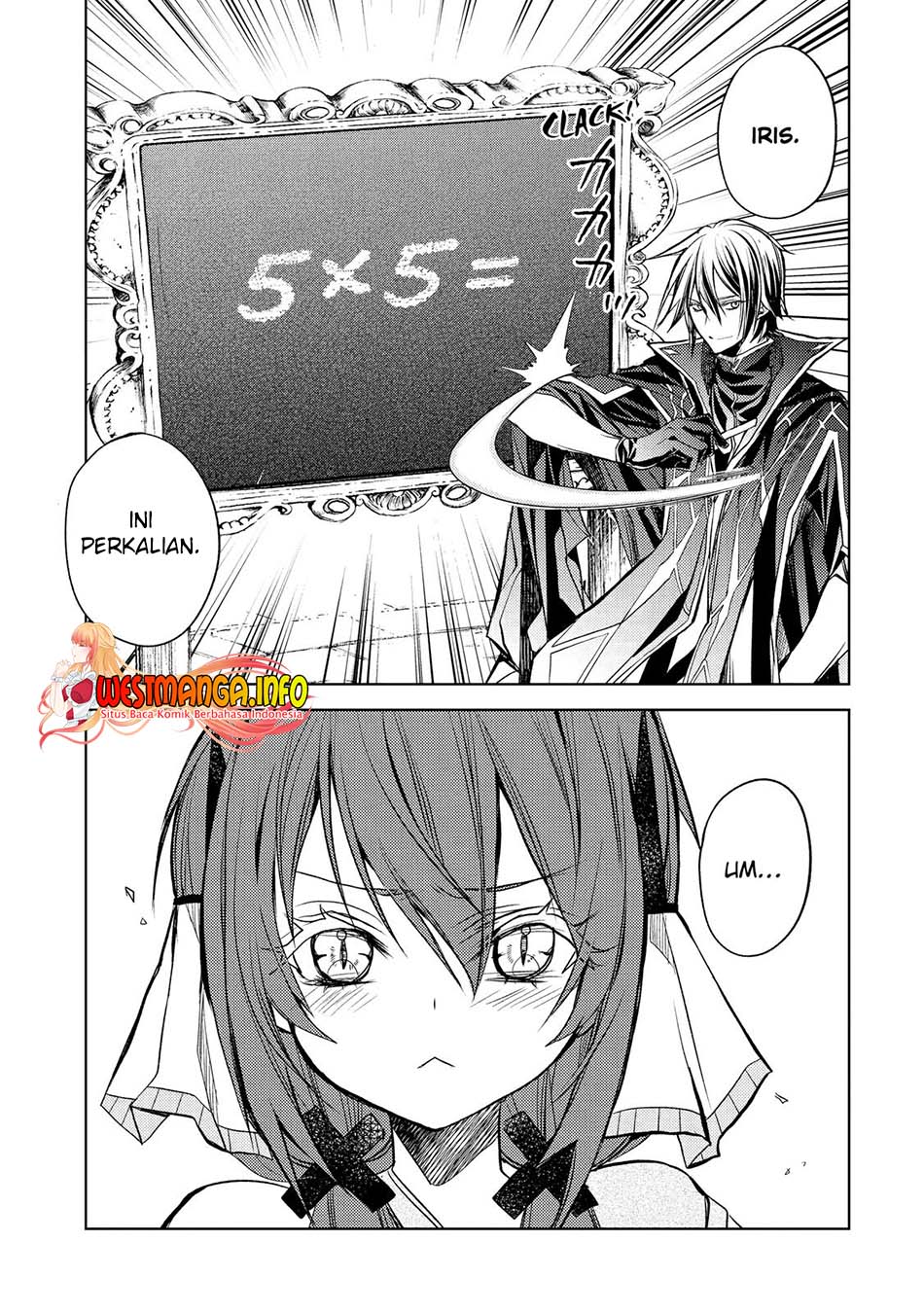 Senmetsu Madou no Saikyou Kenja: Musai no Kenja, Madou wo Kiwame Saikyou e Itaru Chapter 16 - halaman 14