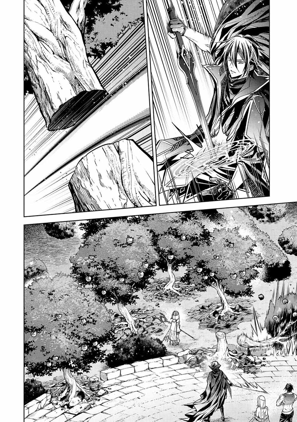 Senmetsu Madou no Saikyou Kenja: Musai no Kenja, Madou wo Kiwame Saikyou e Itaru Chapter 16 - halaman 23