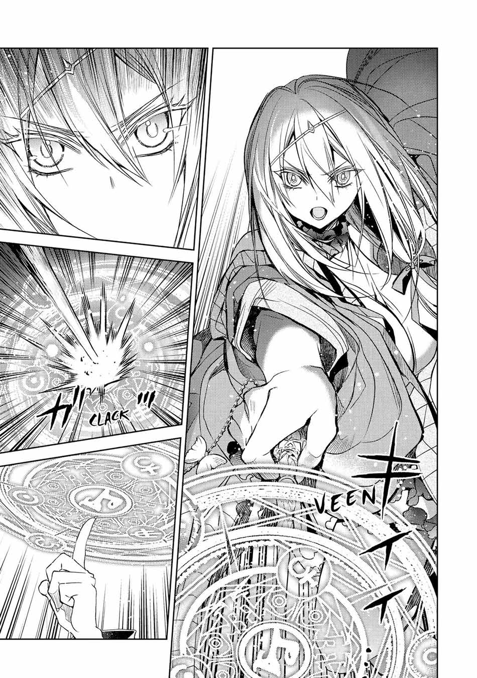 Senmetsu Madou no Saikyou Kenja: Musai no Kenja, Madou wo Kiwame Saikyou e Itaru Chapter 18 - halaman 10