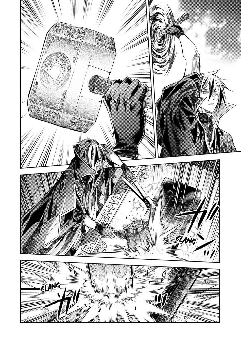 Senmetsu Madou no Saikyou Kenja: Musai no Kenja, Madou wo Kiwame Saikyou e Itaru Chapter 18 - halaman 24