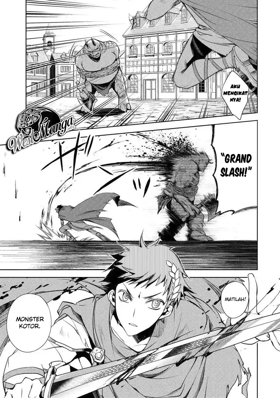 Senmetsu Madou no Saikyou Kenja: Musai no Kenja, Madou wo Kiwame Saikyou e Itaru Chapter 2.1 - halaman 12