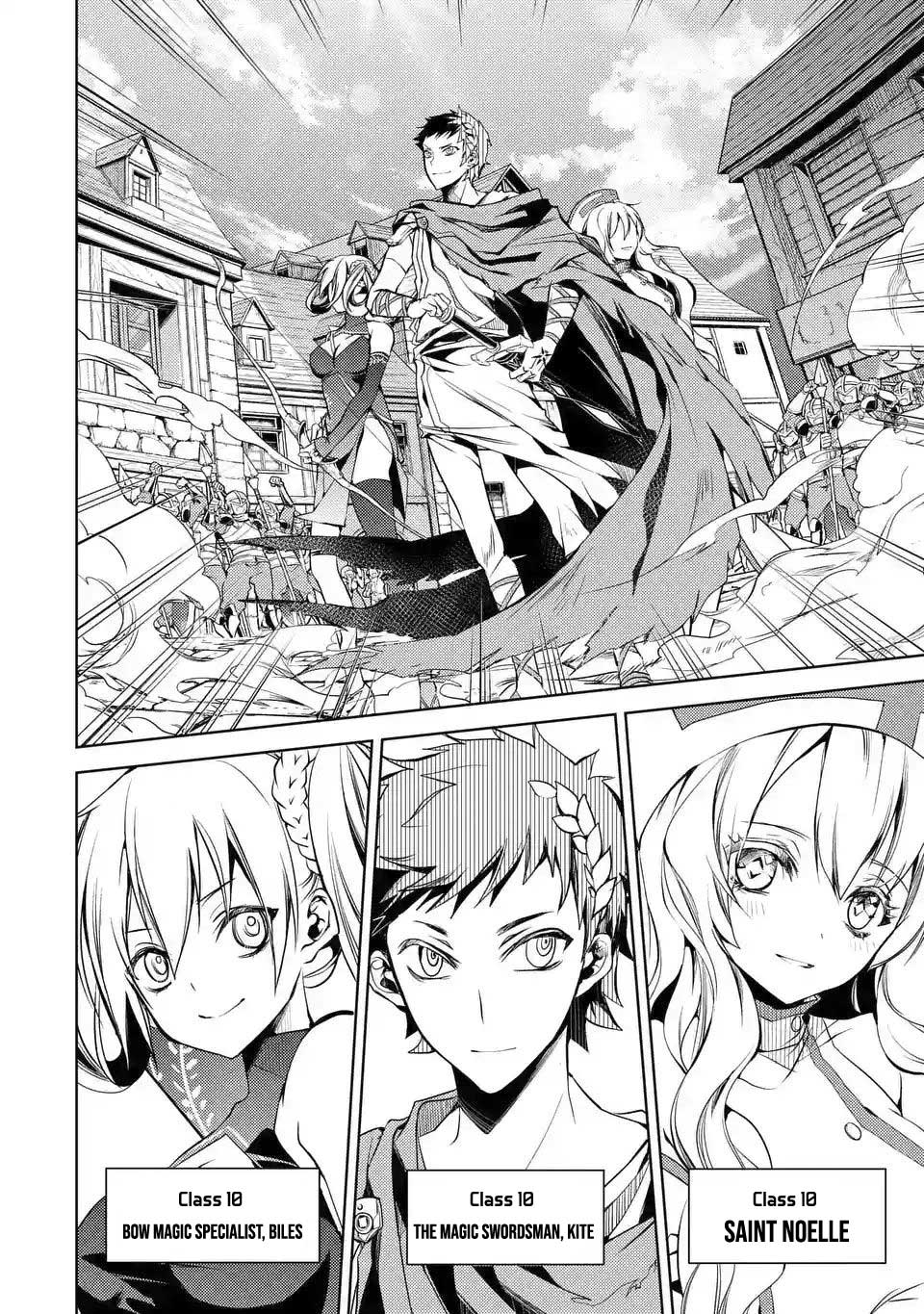 Senmetsu Madou no Saikyou Kenja: Musai no Kenja, Madou wo Kiwame Saikyou e Itaru Chapter 2.1 - halaman 15