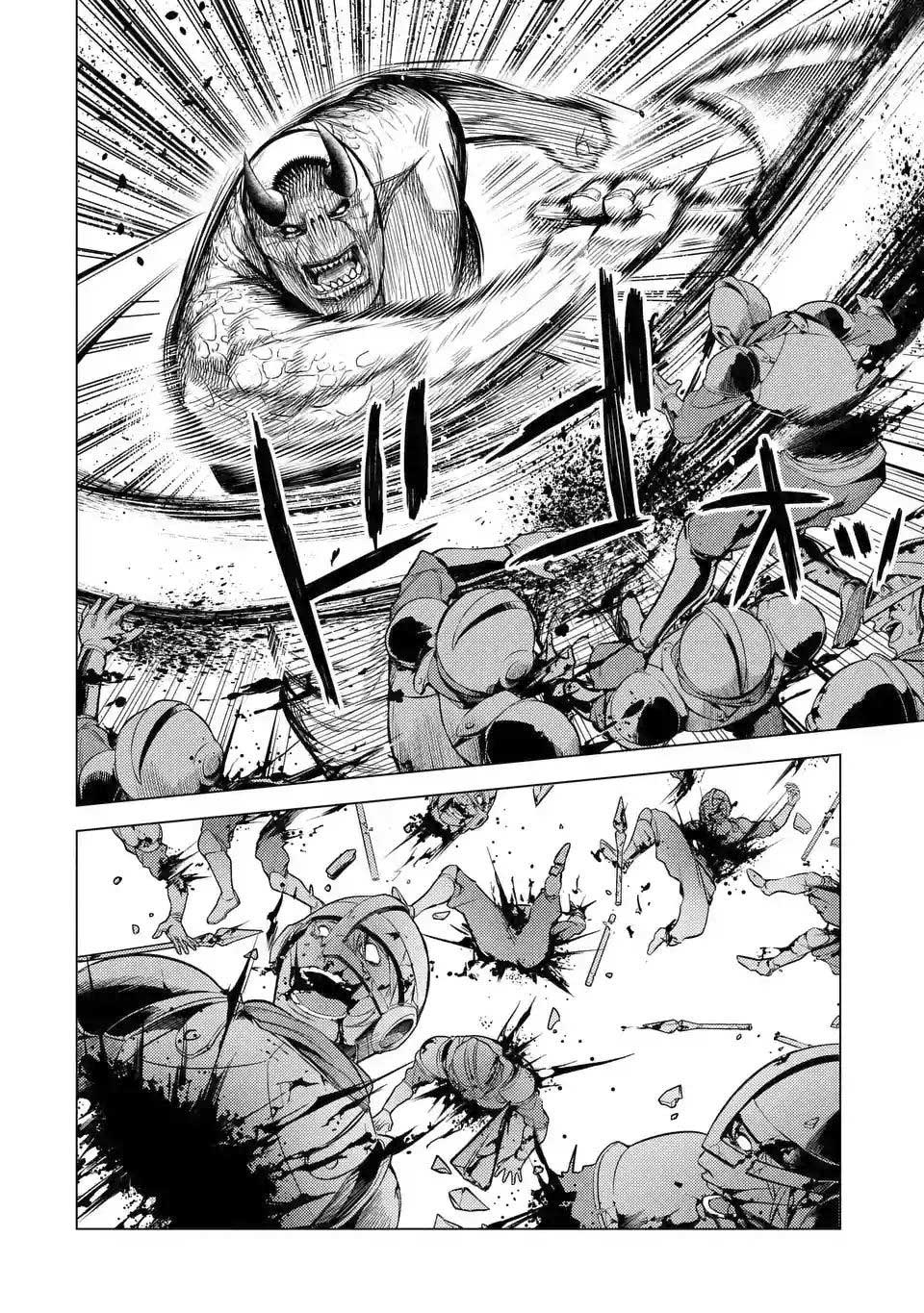 Senmetsu Madou no Saikyou Kenja: Musai no Kenja, Madou wo Kiwame Saikyou e Itaru Chapter 2.1 - halaman 8
