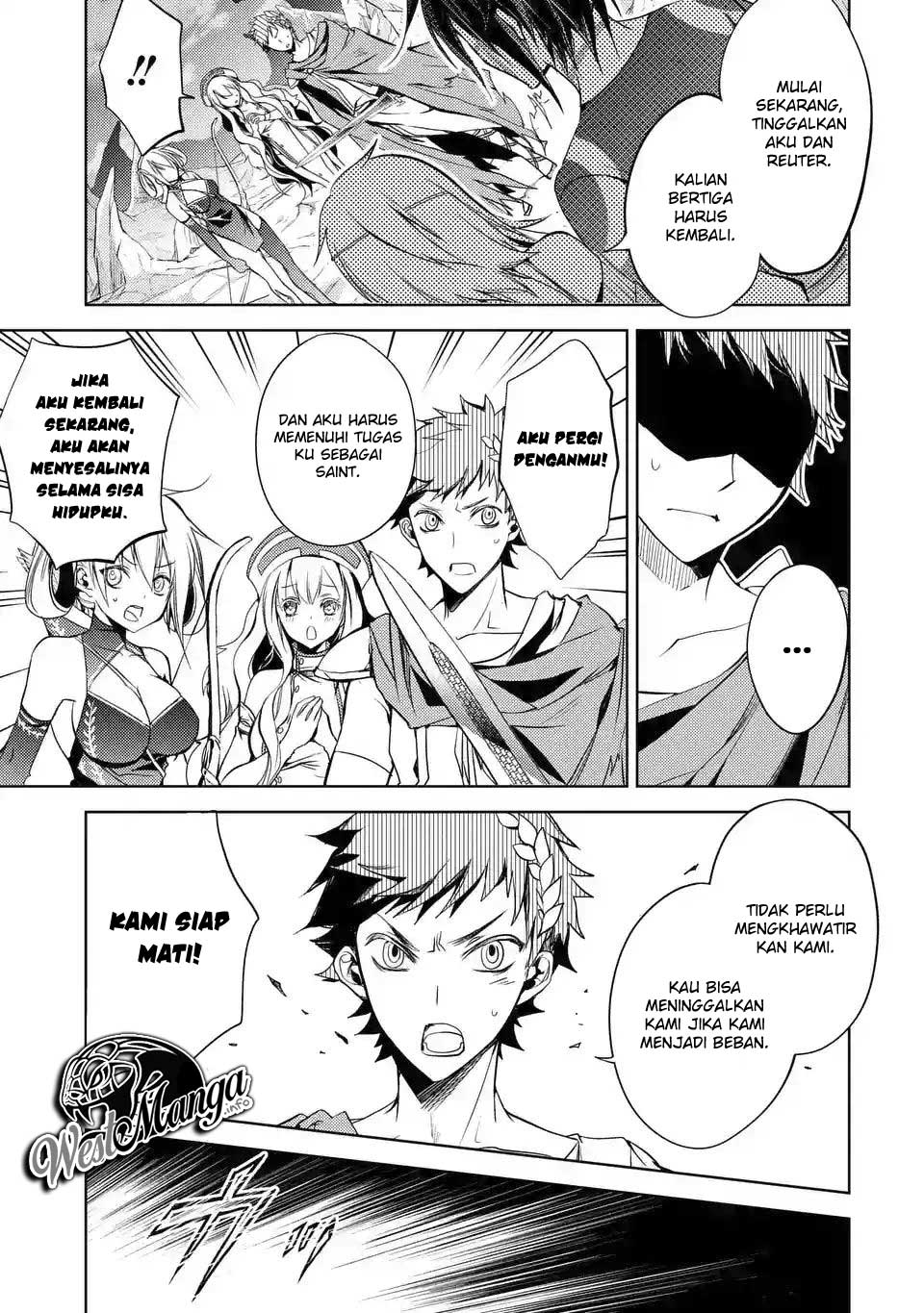 Senmetsu Madou no Saikyou Kenja: Musai no Kenja, Madou wo Kiwame Saikyou e Itaru Chapter 2.2 - halaman 15