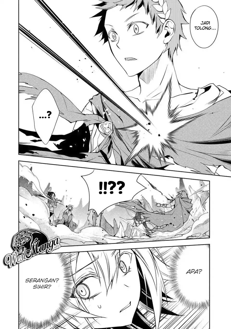 Senmetsu Madou no Saikyou Kenja: Musai no Kenja, Madou wo Kiwame Saikyou e Itaru Chapter 2.2 - halaman 16