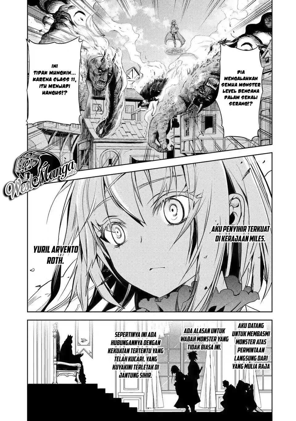 Senmetsu Madou no Saikyou Kenja: Musai no Kenja, Madou wo Kiwame Saikyou e Itaru Chapter 2.2 - halaman 6