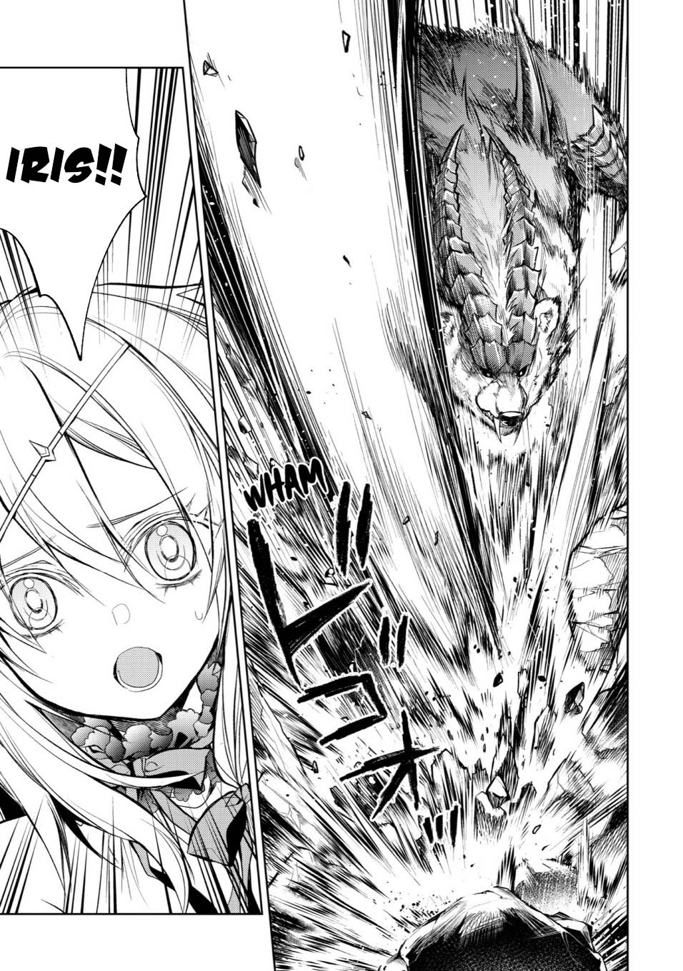Senmetsu Madou no Saikyou Kenja: Musai no Kenja, Madou wo Kiwame Saikyou e Itaru Chapter 21 - halaman 48
